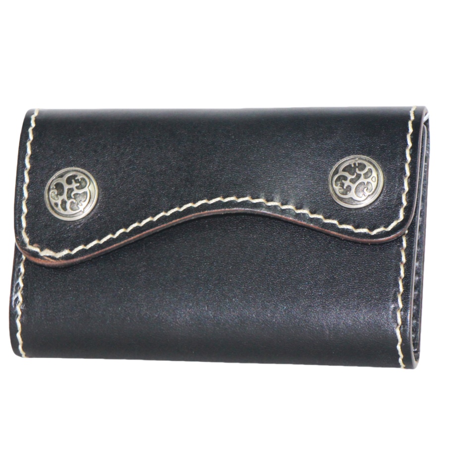 AR015 Leather Key Fob