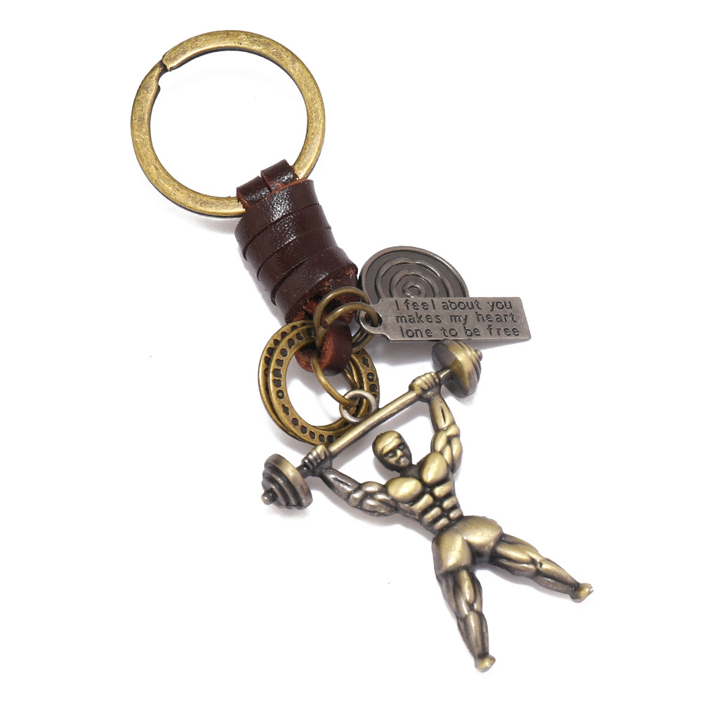 ART112 LEATHER KEY FOB